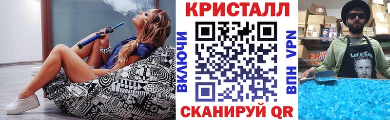 Amphetamine 97%  Вольск 