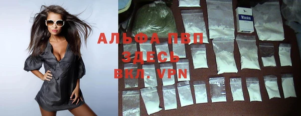 MDMA Верхнеуральск