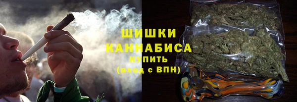 герыч Верея