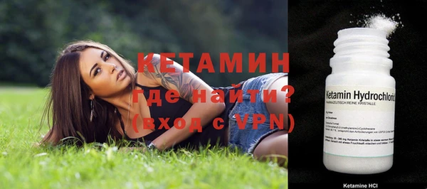 MDMA Верхнеуральск