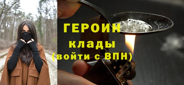 MDMA Верхнеуральск