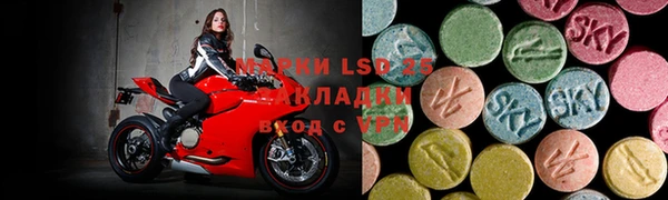 MDMA Верхнеуральск
