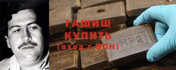 меф VHQ Нягань