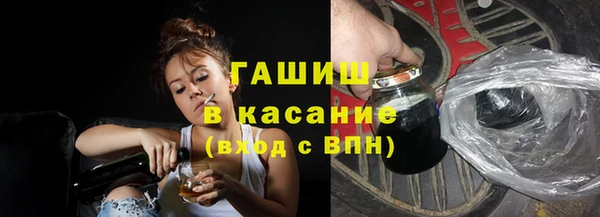 MDMA Верхнеуральск