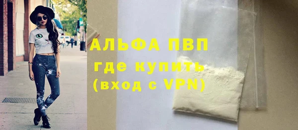 MDMA Верхнеуральск