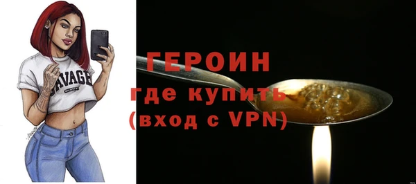 MDMA Верхнеуральск