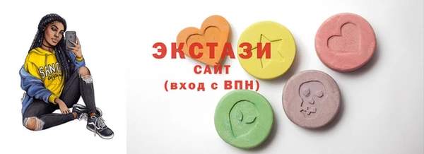 герыч Верея
