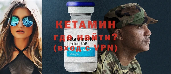 MDMA Верхнеуральск