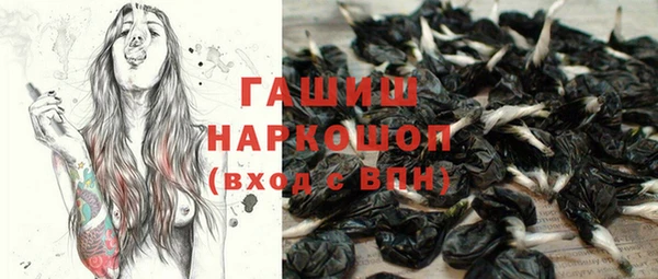 MDMA Верхнеуральск