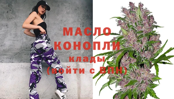 MDMA Верхнеуральск