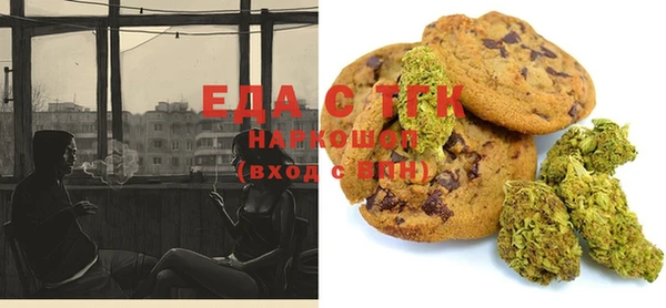 MDMA Верхнеуральск