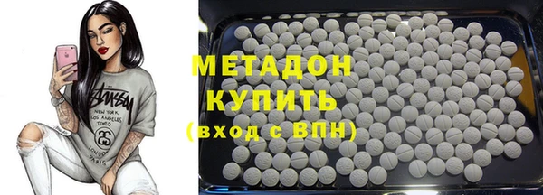 MDMA Верхнеуральск