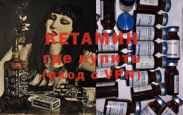 герыч Верея