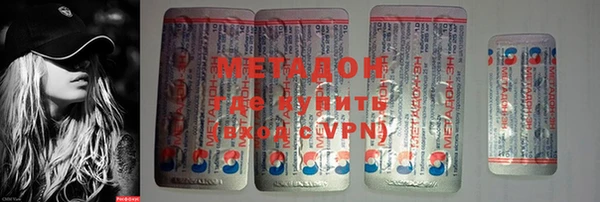 мяу мяу мука Няндома