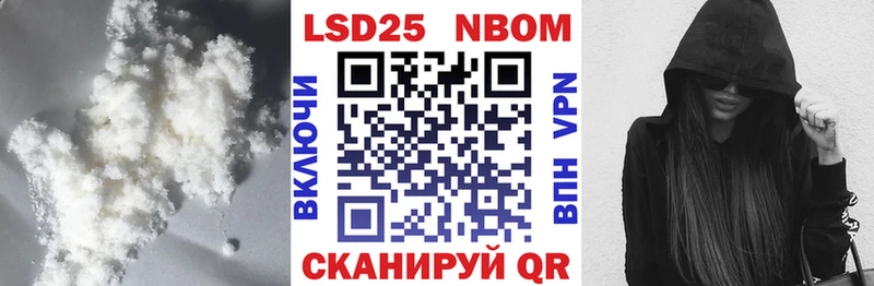 МЕГА tor Вольск LSD-25 экстази ecstasy где можно купить наркотик