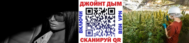 цена наркотик  Вольск  МАРИХУАНА AK-47 